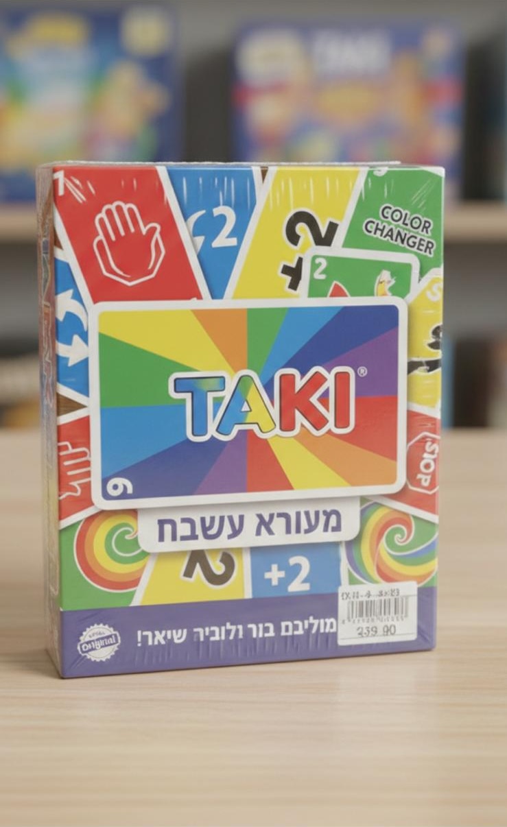 משחק טאקי