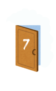 והגדת כיתת מס׳ 7